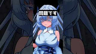 (#29)第三回1d100でなんか出るやつ29 #クトゥルフ神話trpg