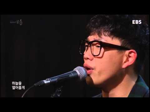 [EBS 스페이스공감] 10cm - Corona