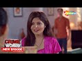 Kiraye Ki Dulhan Crime World Shemarootv