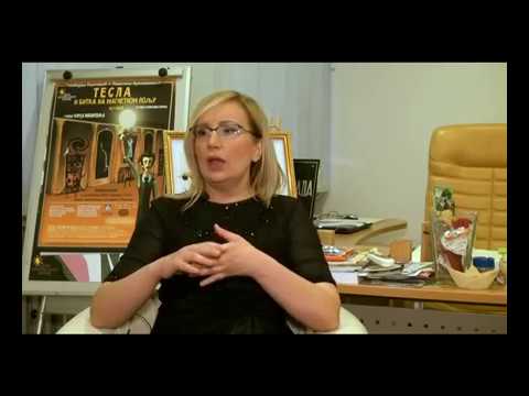 Muzicka industrija - tekstovi (I dio) - epizoda 7