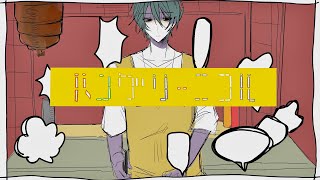 【手描きにじさんじ】渚トラウトでハングリーニコル