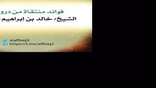 سبب تسمية يوم الجمعة image