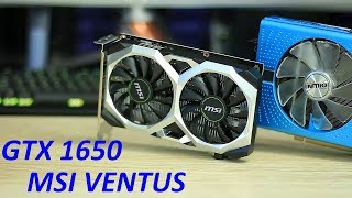 MSI GeForce GTX 1650 VENTUS XS 4G OC - відео 1