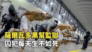 [問卦] 日本人對刺青是不是很有偏見