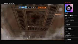 鬼滅の刃をAbemaTVで見ながら  (レインボーシックス　シージ)