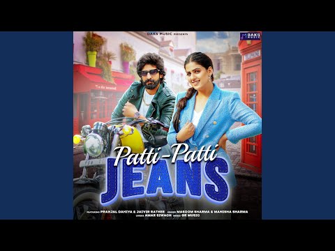 Paati Paati Jeans — watch video