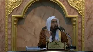 صورة شرح  القواعد الفقهية  || الدرس الرابع || الشيخ أ.د. أحمد القاضي