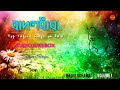 Download Badolodhara Volume 1 Audio Top Tagore Songs On Rain Rabindrasangeet Monsoon Special Mp3 Song