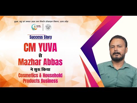 Mazhar Abbas