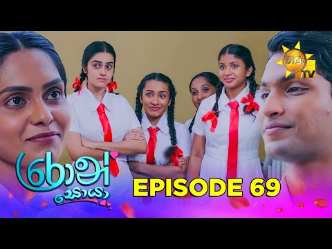 Hiru TV