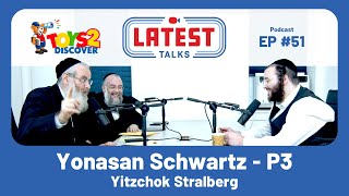 פודקאסט השיחות האחרונות - פרק #51 | נושאים: בריאות | דיאטות | סוכרת | השמנת יתר | עישון | תתאמן.