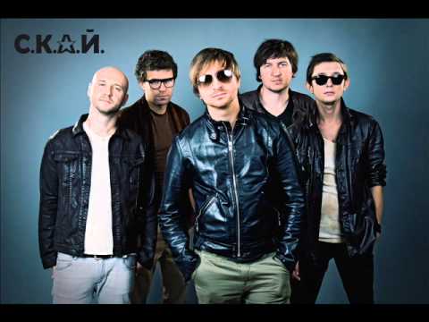 СКАЙ - прем`єра пісні "Небезпечна"