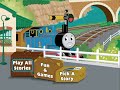 Steamies Vs Diesels DVD Menu