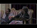 Mehshar Afridi Mehsharafridi Poetry Status