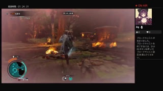 シャドーオブウォー侵略開始です