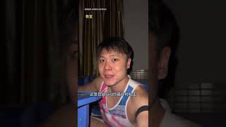躲猫猫校园版 大合集 #体考生  #校园生活