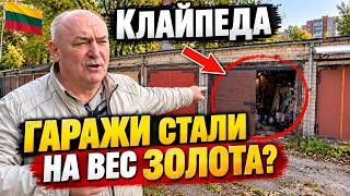 Почему в Литве до сих пор держатся за советские гаражи? #klaipeda