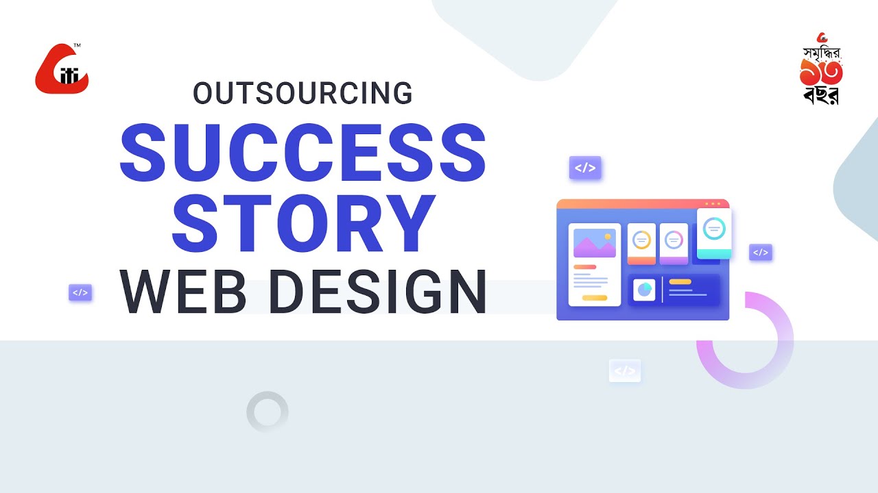 Outsourcing Success Stories Web Design