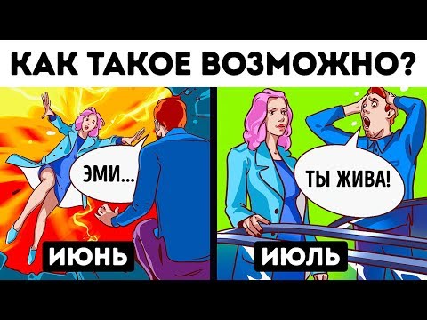 11 головоломок, которые научат выживать в любой ситуации