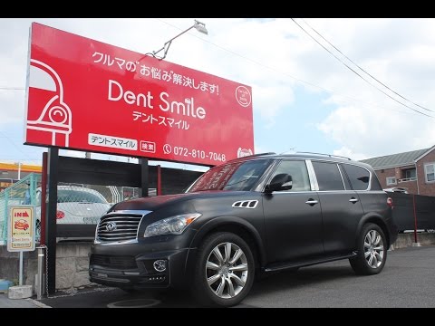 インフィニティ Q80 をマットブラックでフルラッピング!