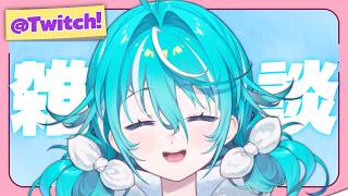 【 🟣Twitchアーカイブ 】雑談からの #ドゥームズデイ #PR ！【 #空跳つもり /  re;BON1期生 】