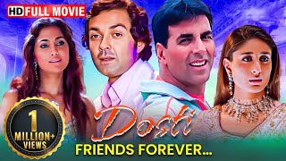 Download lagu करीना कपूर सुपरहिट मूवी | Dosti Friends Forever | अक्षय कुमार, बॉबी देओल | फुल हिंदी मूवी 2024 mp3 Download lagu करीना कपूर सुपरहिट मूवी | Dosti Friends Forever | अक्षय कुमार, बॉबी देओल | फुल हिंदी मूवी 2024 mp3