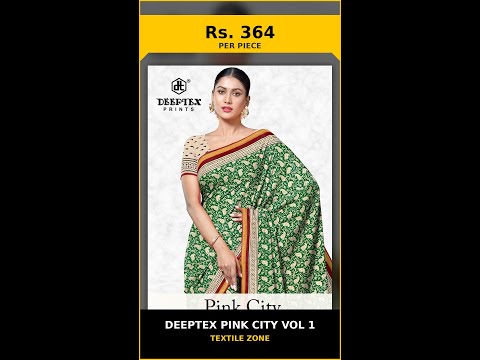 Deeptex Pink City Vol 1 – product video thumbnail