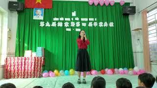 🎵你的答案----張美絨  Đáp Án Của Bạn- Chiếng Mỹ Nhung