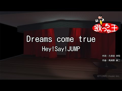 Download Hey Say Jump Dreams Come True Pv 3gp Mp4 Codedwap