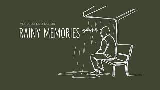 Download lagu 🌧️ Rainy Memories 비 오는 밤 남겨진 기억들 🌙 acoustic pop ballad play mp3