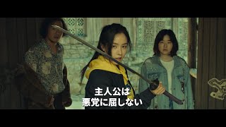 Trailer Preview Image