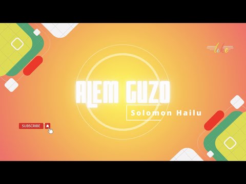 Alem Guzo #54 - Solomon Hailu - Drive Series