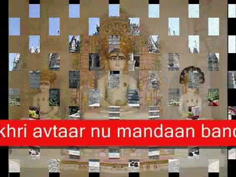 download lagu mp3 mp4 Tu Mane Bhagwan Ek Vardan Aapi De Lyrics Free, download lagu Tu Mane Bhagwan Ek Vardan Aapi De Lyrics Free gratis, unduh video klip Download Tu Mane Bhagwan Ek Vardan Aapi De Lyrics Free Mp3 dan Mp4 Viral Gratis
