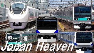 Joban Heaven【鉄道MAD】