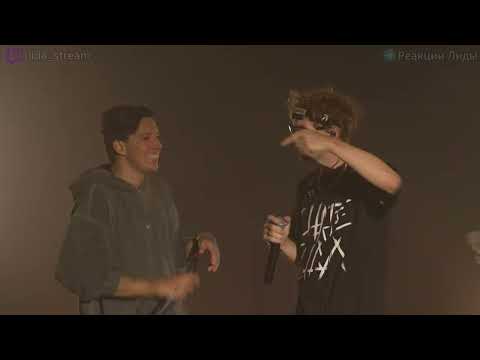 LIDA, MZLFF, CMH ПОЮТ: CMH - ВЕРНИТЕ МНЕ МОЙ 2007! (Музыкальное Шоу Лиды 2025) + СЦЕНКА КВН