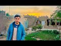 Gaon Ki Subah Or Kam Pure Village Life In Pakistan Village Food Shoaib Maharzada