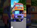 Round and Round Song 🚌
