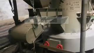 New Raymond Roller Mill 3R2615 vertical grinding mill | Image 4 - Machineryline