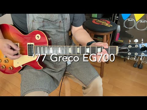 Greco EG700 '77 Vintage MIJ Les Paul Standard Type Electric Guitar Made in Japan by Fujigen image 20