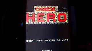 Chinese Hero (A.K.A. Super Chinese): Arcade