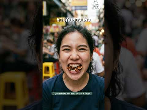 Do fillings last for lifetime?