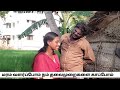 Vaathi Song Vaa Vaathi Song Dhanush Video