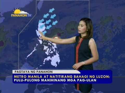 Panahon.TV | January 15, 2017, 3:00PM
