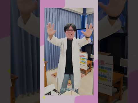公式TikTokが出来ました✨️是非フォローよろしくお願いします🙏🏻  ̖́- #岡山理科大学 #sns #高校生