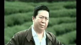 Download lagu Ichiton Green Tea TVC 60sec Launch 10 Jun'11 mp3