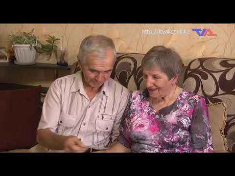 «Күн» ақпараттық бағдарлама 10 маусым 2021ж.