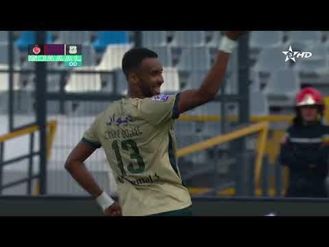 bg-highlight