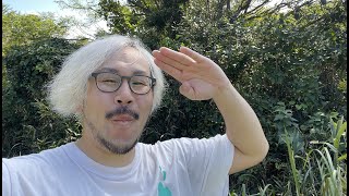 20万Gでどこまで生き残れるか！？ハマーダ島根の冒険【生放送】