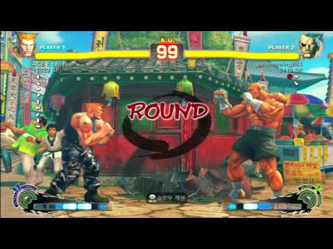 SSF4 Rank Match  ACE E I RI N (GU)  vs  goodmorning884 (SA)