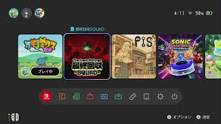 積みゲーあそぶよ！『P.I.S.ファイル』『最終回収-SQUAD-』『ケモノミクス Re』